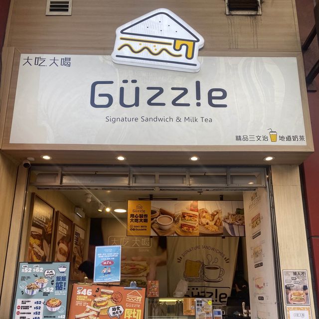 不去我會傷心的 🥪 全港最好喝的港式奶茶 勁平精美三文治✨