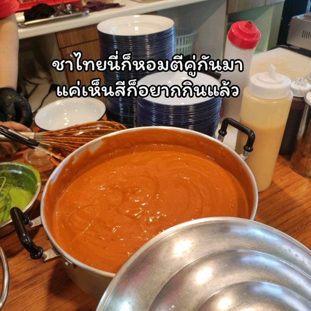 ร้าน "กาฝาก" สังขยาหัวหิน