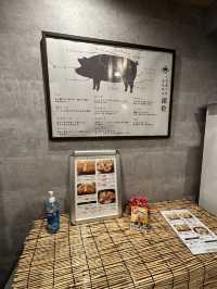 福岡のトンカツに新風！？おいしかったです！
