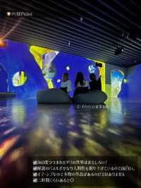 【保存版】絶対見逃せないイマーシブミュージアムダリ展