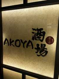 【尖沙咀】Akoya酒場：日式居酒屋的慶生體驗