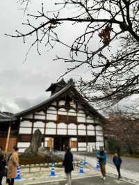 ⛩️ Luxury Bangalow in Kyoto