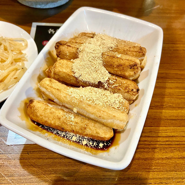 藏在中山站巷子裡的川渝小吃坊！