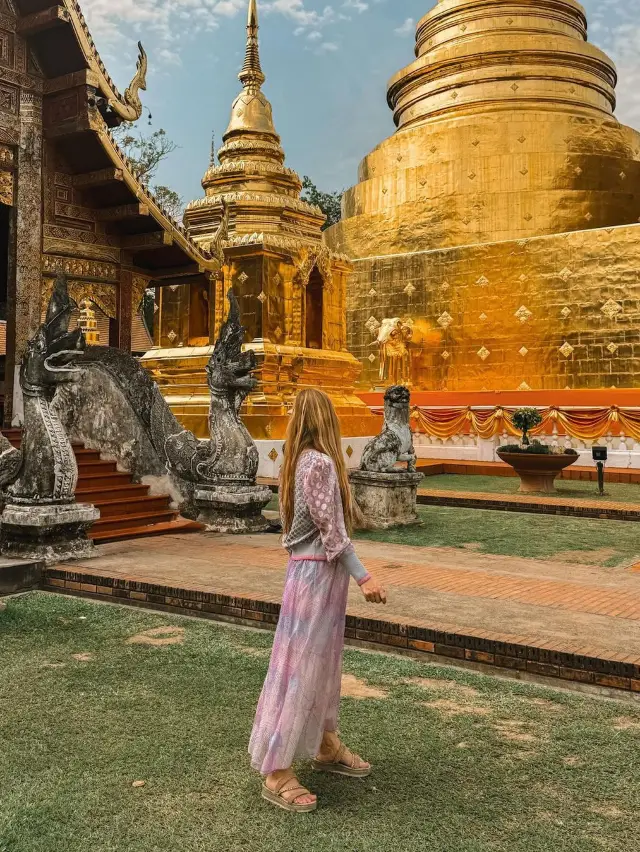 Wat Phra That Doi Suthep