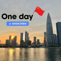 Shenzhen ในหนึ่งวัน ไปทำอะไรมาบ้าง เริ่มเลย!!  
