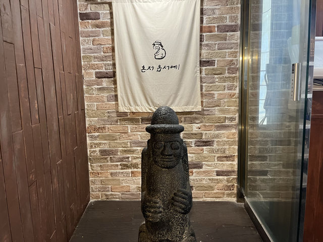 부산 제주도감성 고기맛집