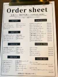 【福岡カフェ】組み合わせは無限大！自分で具材を選べるサンドイッチ