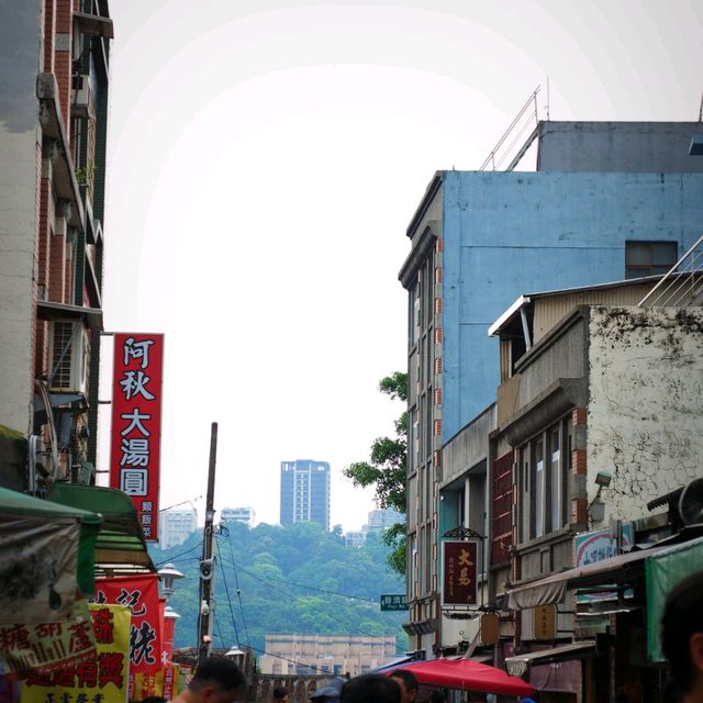 ตลาดชุมชนเก่าต้าซี (ต้าซีเหล่าแจ)大溪老街