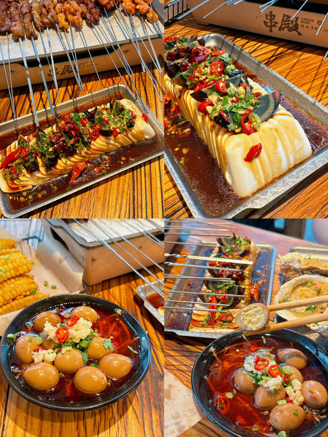 🌟餐廳：串殿·純真東北串