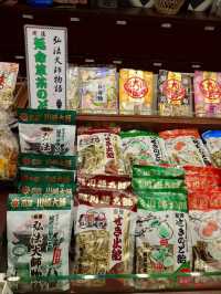 Kawasaki-Daishi Nakamise Shopping Street