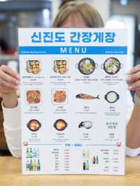 Shinjindo ร้านปูไข่ดองลับฮงแด เปิดยัน 4 ทุ่ม🦀