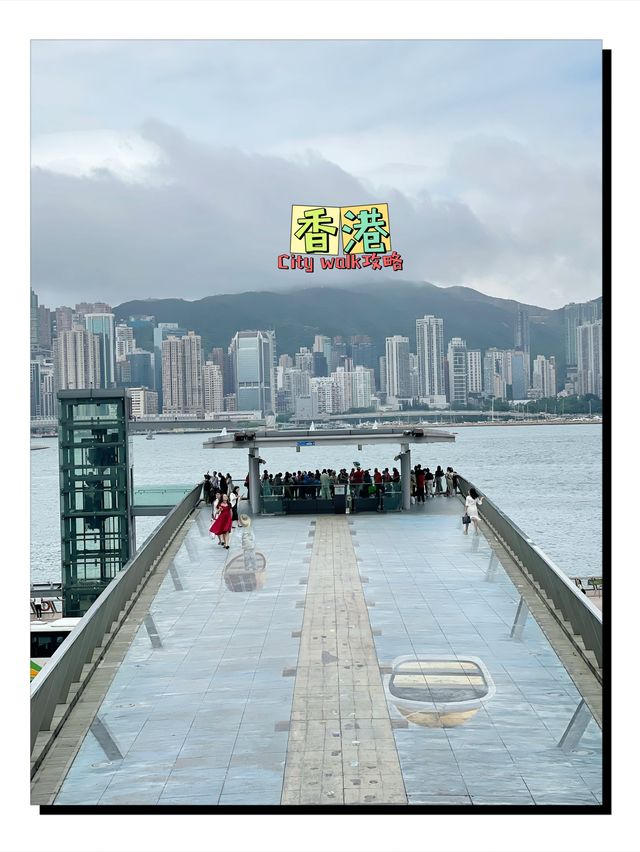 🌟 浪漫海濱之旅：星光花園的維港夢幻 🌊