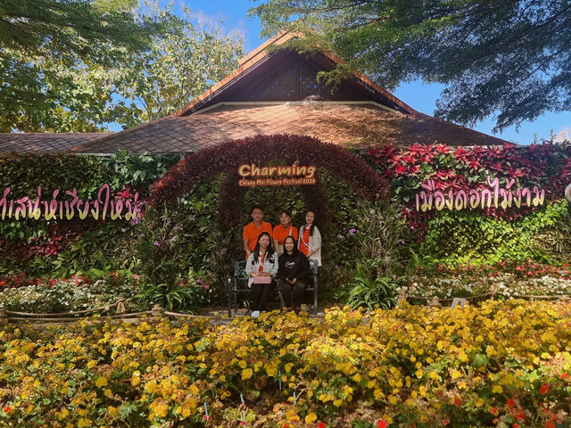สวนเฉลิมพระเกียรติ 82 พรรษา