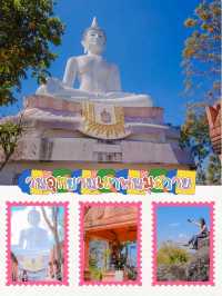 เที่ยวชมสถาปัตยกรรม วนอุทยานเขาพนมสวาย