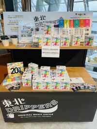 【宮城県】東北6県の食材をふんだんに堪能！