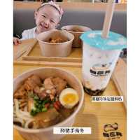 海港城LCX • 倆仨杯：平價台灣輕食，甜品$48起