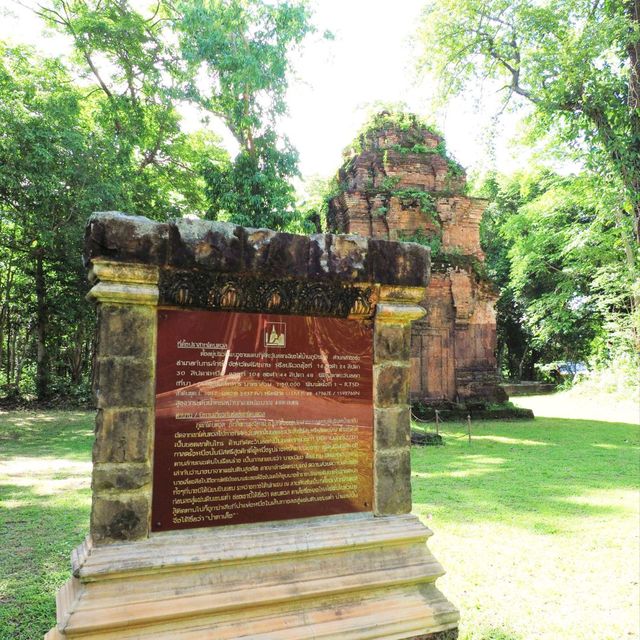 ปราสาทโดนตวล อุทยานแห่งชาติเขาพระวิหาร