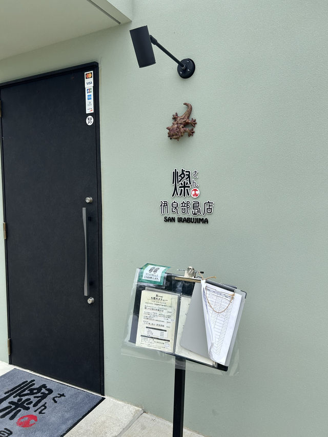 🇯🇵宮古島の景色最高なところでlunch