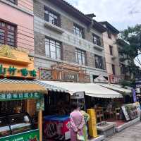 Kunming old street exploration