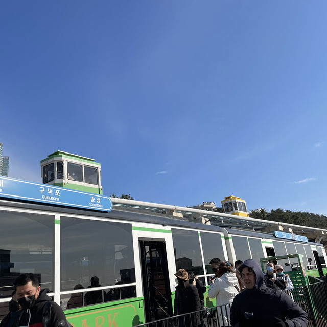 海雲台ブルーラインパーク