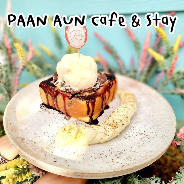 ☕️ Paan Arun Cafe & Stay คาเฟ่แยกอรุณอมรินทร์