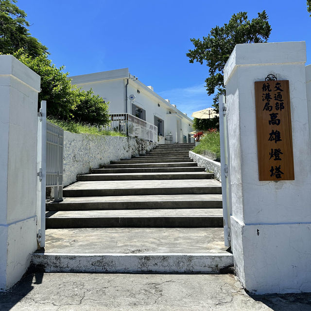 高雄·旗津半日遊