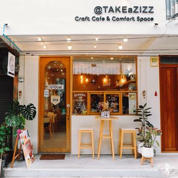 TAKE a ZIZZ Cafe คาเฟ่ลับๆสไตล์น่ารักแสนละมุน TAKE a ZIZZ Cafe คาเฟ่ลับๆสไตล์น่ารักแสนละมุน