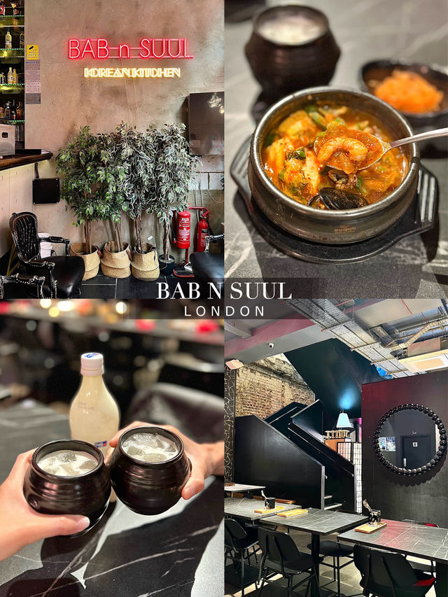 倫敦Chinatown型格韓國菜餐廳-BAB N SUUL