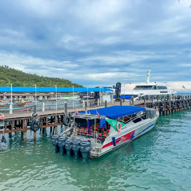 รีวิวการเดินทางไป "เกาะเต่า" จากสุราษฎร์ธานี🏝️