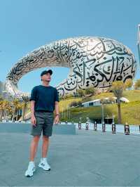 Museum of the Future- Dubai