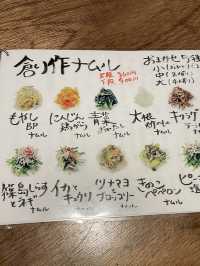 名古屋駅で韓国料理を堪能できるお店🇰🇷🍚