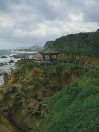 Heping Island Park