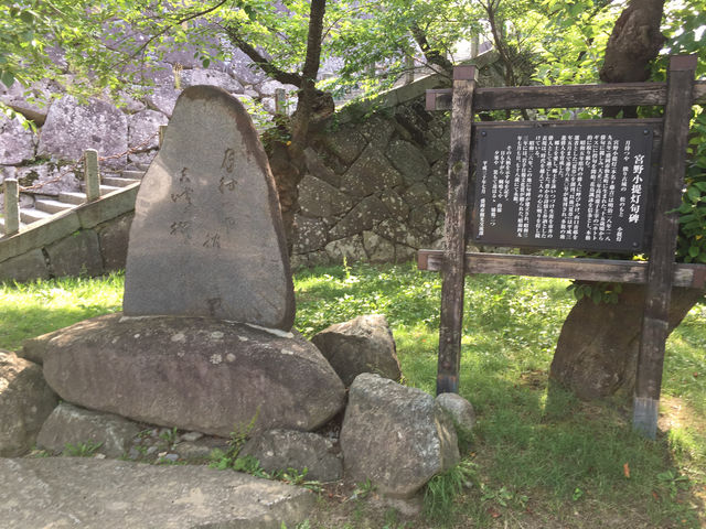 探索盛岡城跡：歷史與自然的完美融合