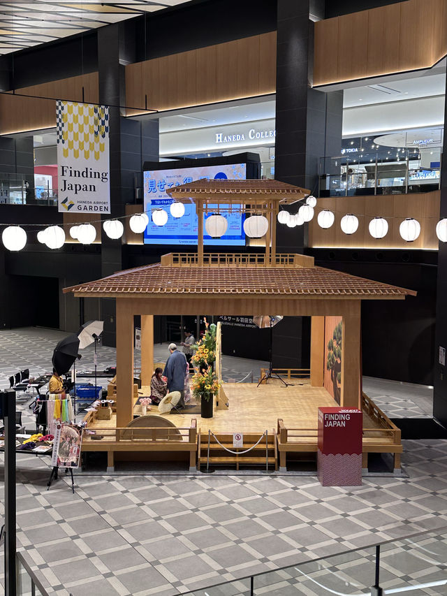 【東京観光】羽田空港
