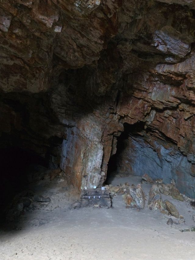 伊平屋島のパワースポット