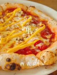 【西表島】地元の食材を使ったピザも🍕メニュー豊富なダイニング！一隼