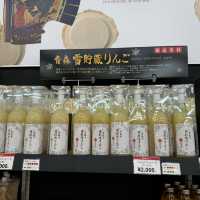 【青森】八食センターで海鮮とお土産探し