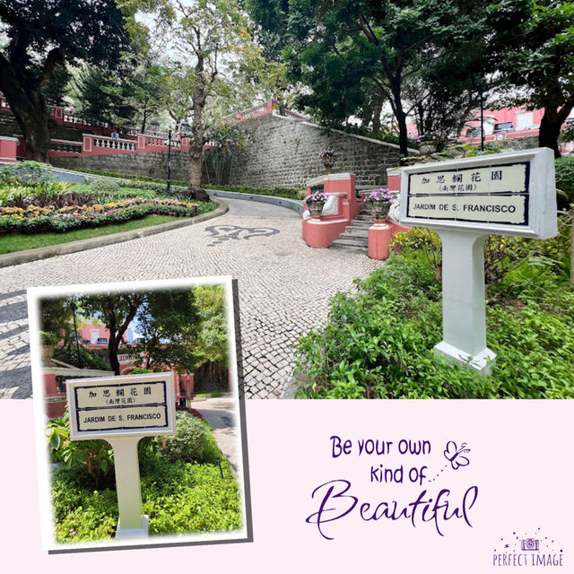 新馬路特色公園