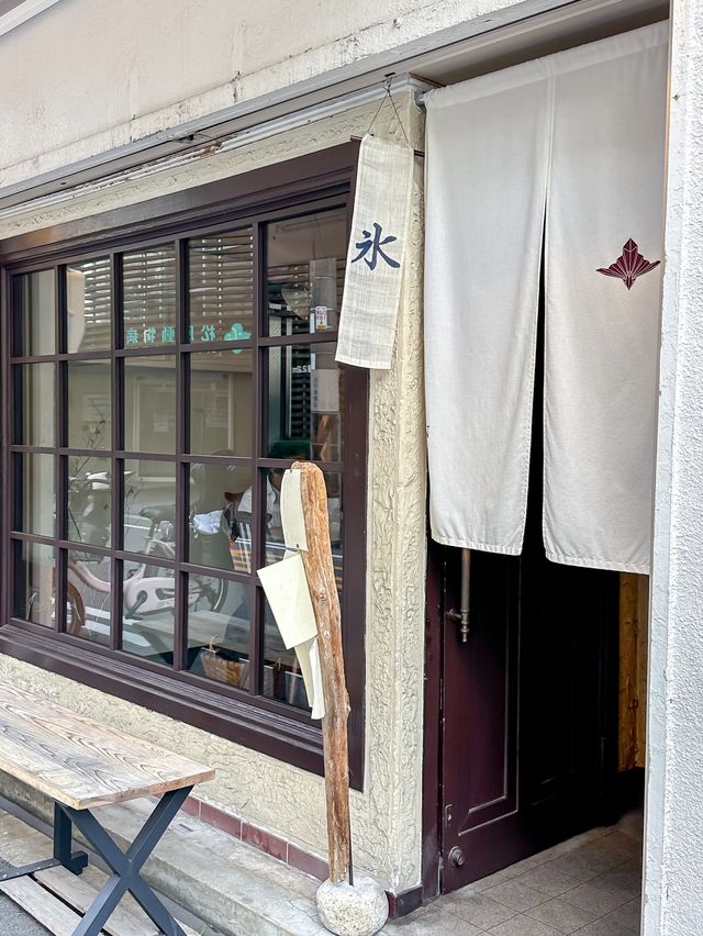 【大阪】絶品かき氷