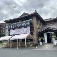 전주 소고기 퀄리티가 높고 프라이빗한 공간이 있는, 밥상위의한우 본점 