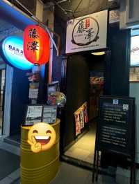Fujisawa Izakaya @ Damansara Utama PJ