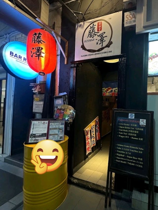 Fujisawa Izakaya @ Damansara Utama PJ