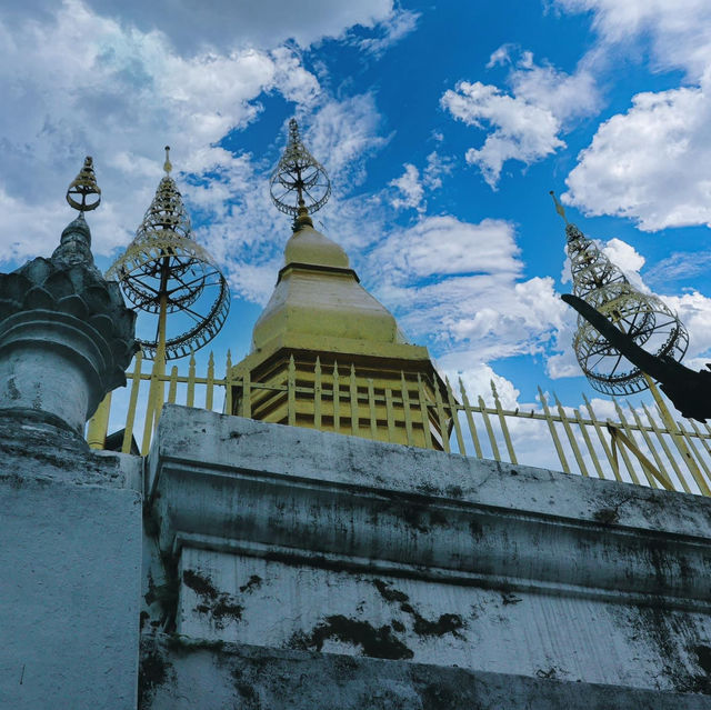 พระธาตุพูสี