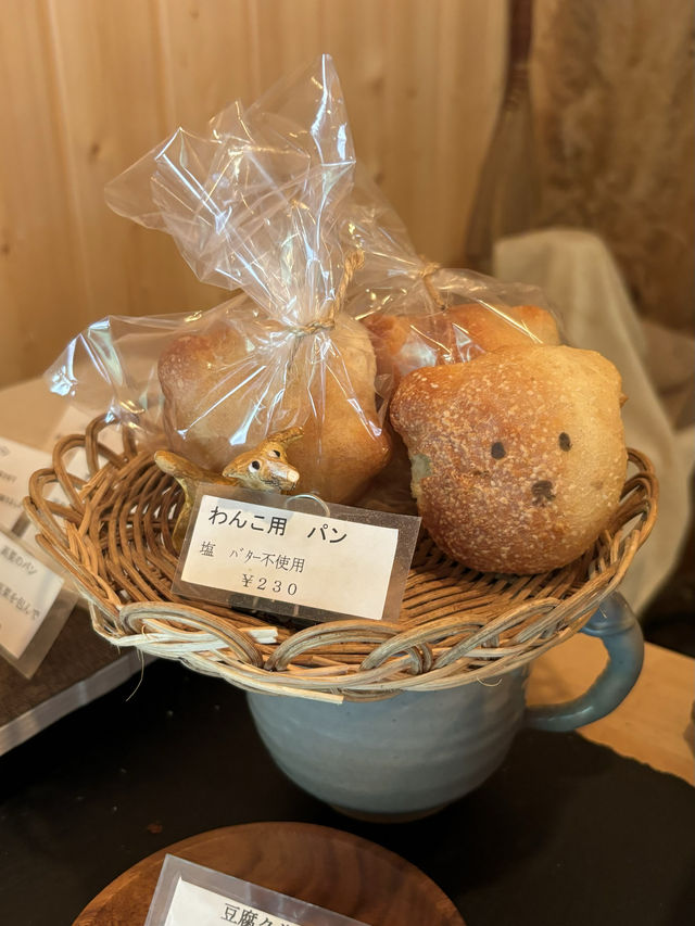 【福岡カフェ】海沿いにあるとても可愛いパン屋さん