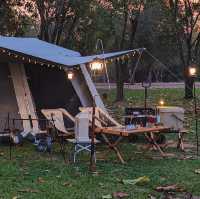 Rabbit Campsite - ลานกางเต็นท์กระต่ายกินเนื้อ