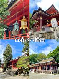 【京都府】京都・八幡御朱印旅