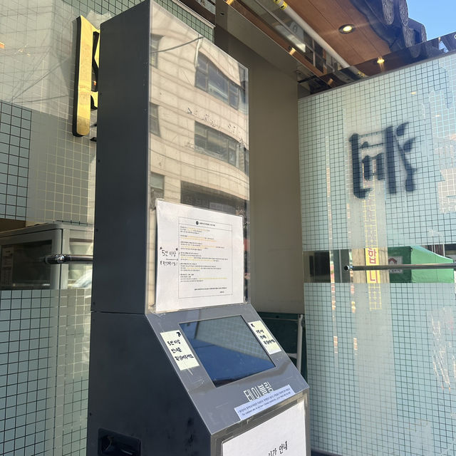 《龍山》》今韓国で大人気！ユッケミナリビビンバ🌿韓国きたら絶対食べて✨
