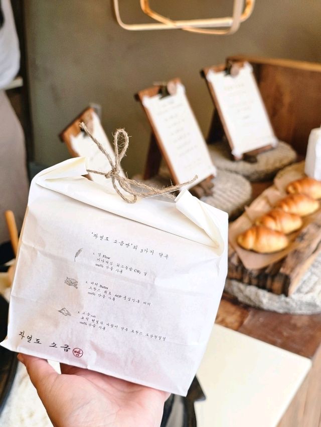 📍seoul🍞自然道鹽麵包