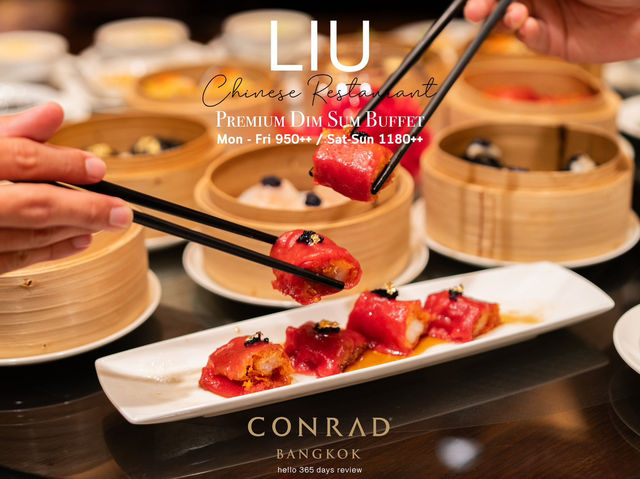 อิ่มไม่อั้นติ่มซำสุดอร่อยที่ LIU Conrad Bangkok