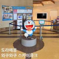 볼거리&먹거리 원탑 공항 ’삿포로-신치토세’